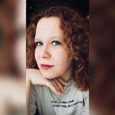 Фотография девушки Анна, 32 года из г. Белорецк