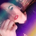 Арина, 30 лет