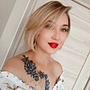 Екатерина, 29 лет