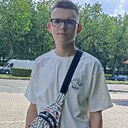 Дима, 18 лет