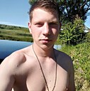 Артур, 24 года