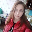 Галина, 26 лет