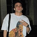 Роман, 20 лет