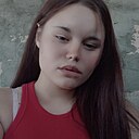 Екатерина, 18 лет