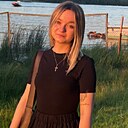 Нютик, 18 лет