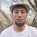 Исмоил, 33 года
