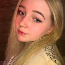 Фотография девушки Мария, 21 год из г. Ульяновск