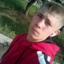 Виктор, 20 лет