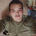 Юра, 18 лет