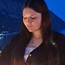 Алина, 18 лет