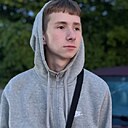 Александр, 20 лет