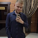 Александр, 24 года