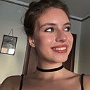 Николь, 18 лет