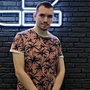 Александр, 26 лет