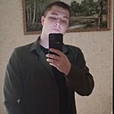 Расул, 20 лет