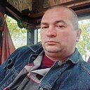 Слава, 44 года