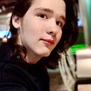Слава, 20 лет