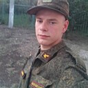 Женя, 20 лет