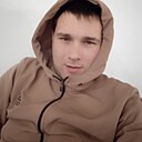 Александр, 29 лет