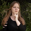 София, 18 лет