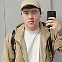 Сухроб, 20 лет