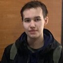 Сеня, 20 лет