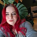 Марина, 33 года