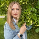 Виолетта, 29 лет