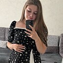 Арина, 23 года