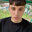 Дмитрий, 20 лет