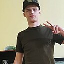 Захар, 20 лет