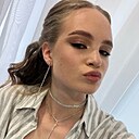 Ксения, 18 лет
