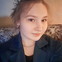 Анастасия, 21 год