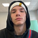 Андрей, 18 лет