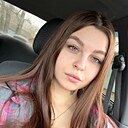 Наталья, 20 лет