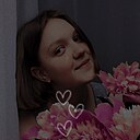 Анна, 24 года