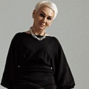 Елена, 52 года