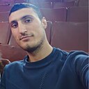 Арам, 24 года