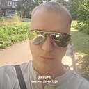 Heka, 36 лет