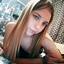 Александра, 25 лет