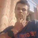 Демон, 25 лет