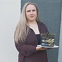 Лиза, 25 лет