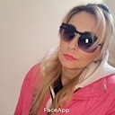 Илона, 45 лет