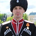 Слава, 28 лет