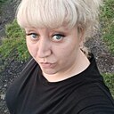 Людмила, 35 лет
