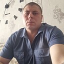 Слава, 40 лет