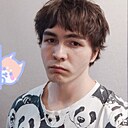 Динис, 21 год