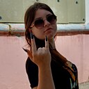 Соня, 21 год