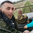 Рамиль, 29 лет