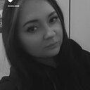 One Love, 32 года